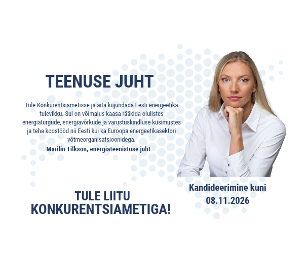 Konkurentsiameti töökuulutus